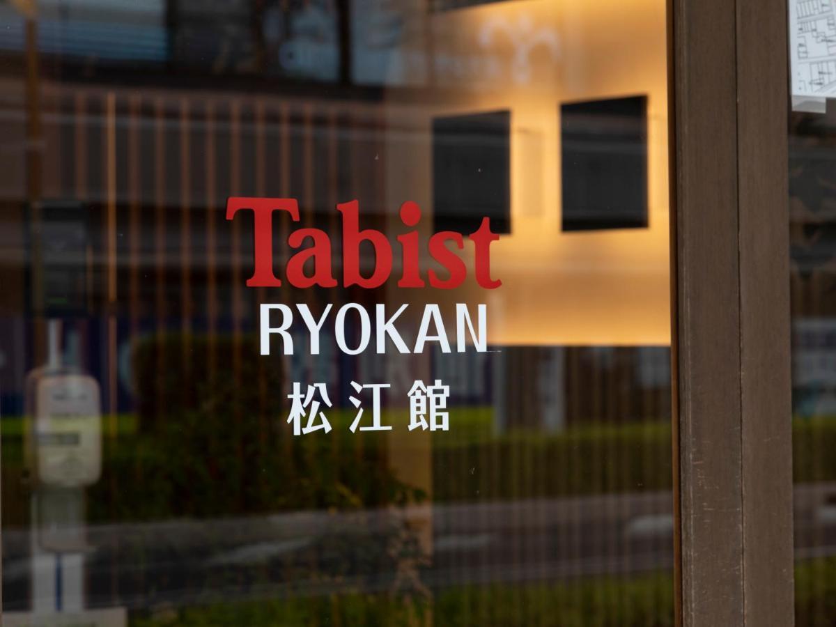Tabist Matsuekan Dış mekan fotoğraf
